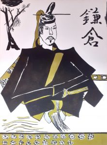 Minamoto Yoritomo – first dictator of Japan by Tim Stocks