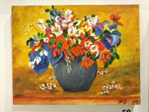 Vase of Flowers by Jean Stanford