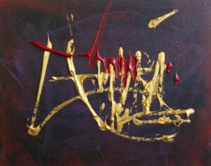 Alchemy by Oliver Lassalle