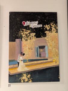 My Happy Place by Fiona Agbolo-Orukotan