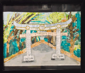 Harmony With Nature – Magokoro by Vera Jajechnyk